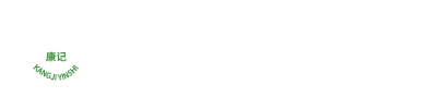 ӛʳF(tun)Ų50(qing)VݼwͣI(y)F(tun)ţӈF(tun)ţԽW(xu)УͣSҺ